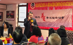 澳門珠璣會邀專家楊永利分享-預防心腦血管疾病知識